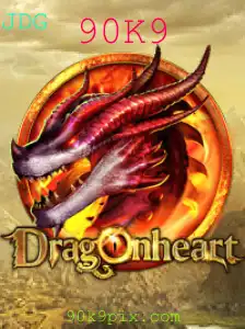 Explorando o Fascinante Mundo do Jogo DragonHeart