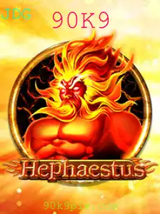 Explorando o Mundo Fascinante de Hephaestus: O Jogo da Era Moderna