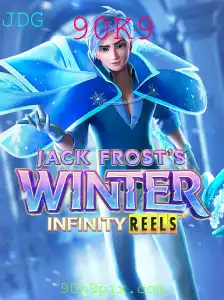 Explorando JackFrostsWinter: Um mergulho no fascinante mundo do jogo